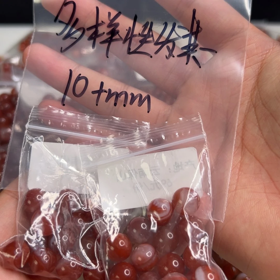 南红玛瑙多样性发其一 13号未镶嵌