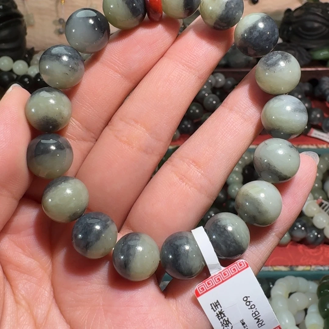 王***胖和田玉未镶嵌手链