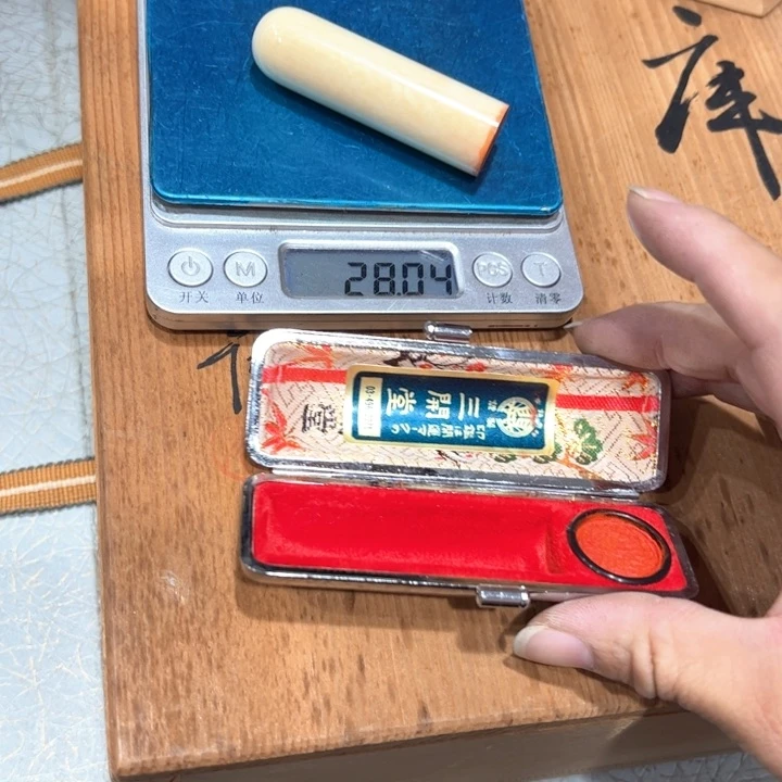 润**械新亿阁杂项无售后
