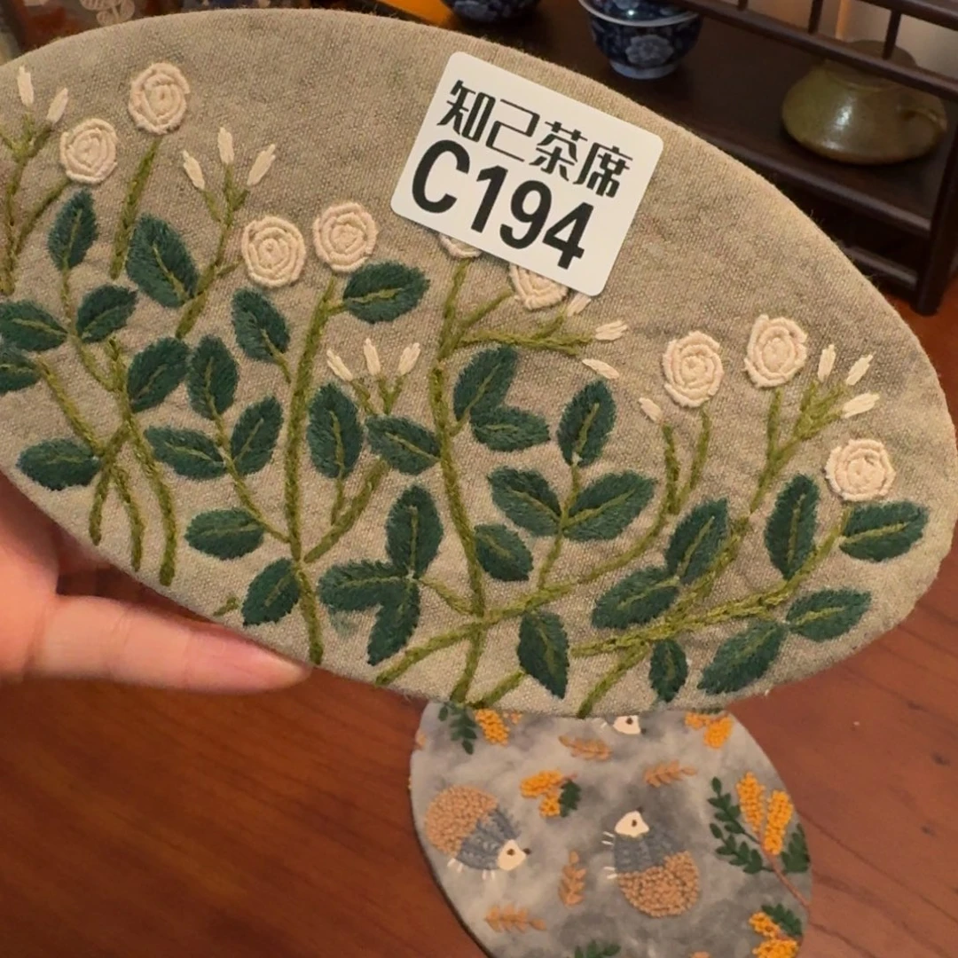 梁***凉刺绣知己194刺绣系列