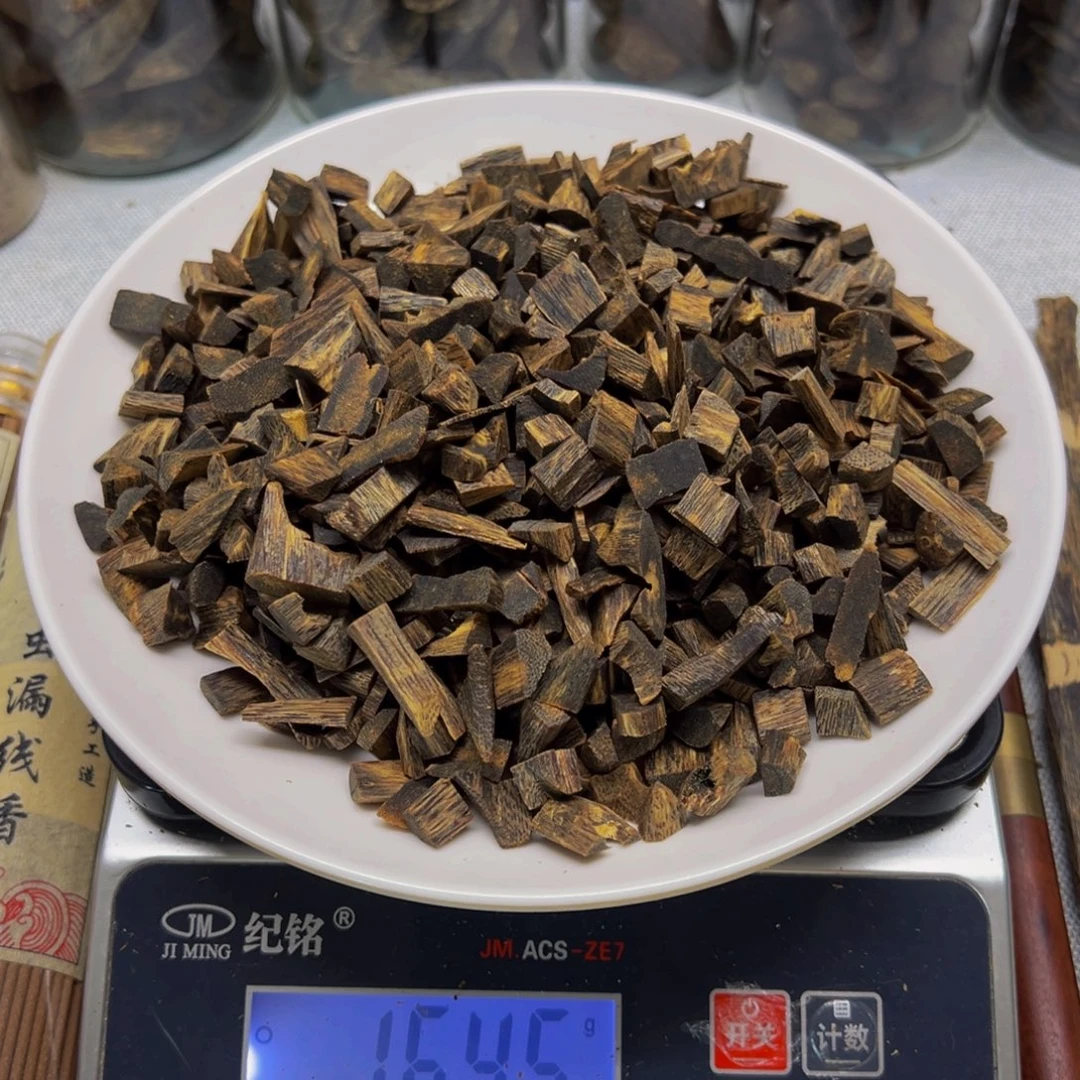 南***晰沉香沉香碎屑白棋沉水切珠料30克