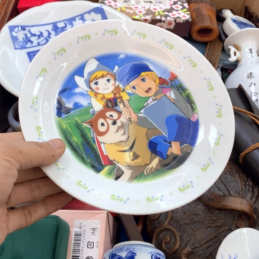 瓷片新号开播福利多多