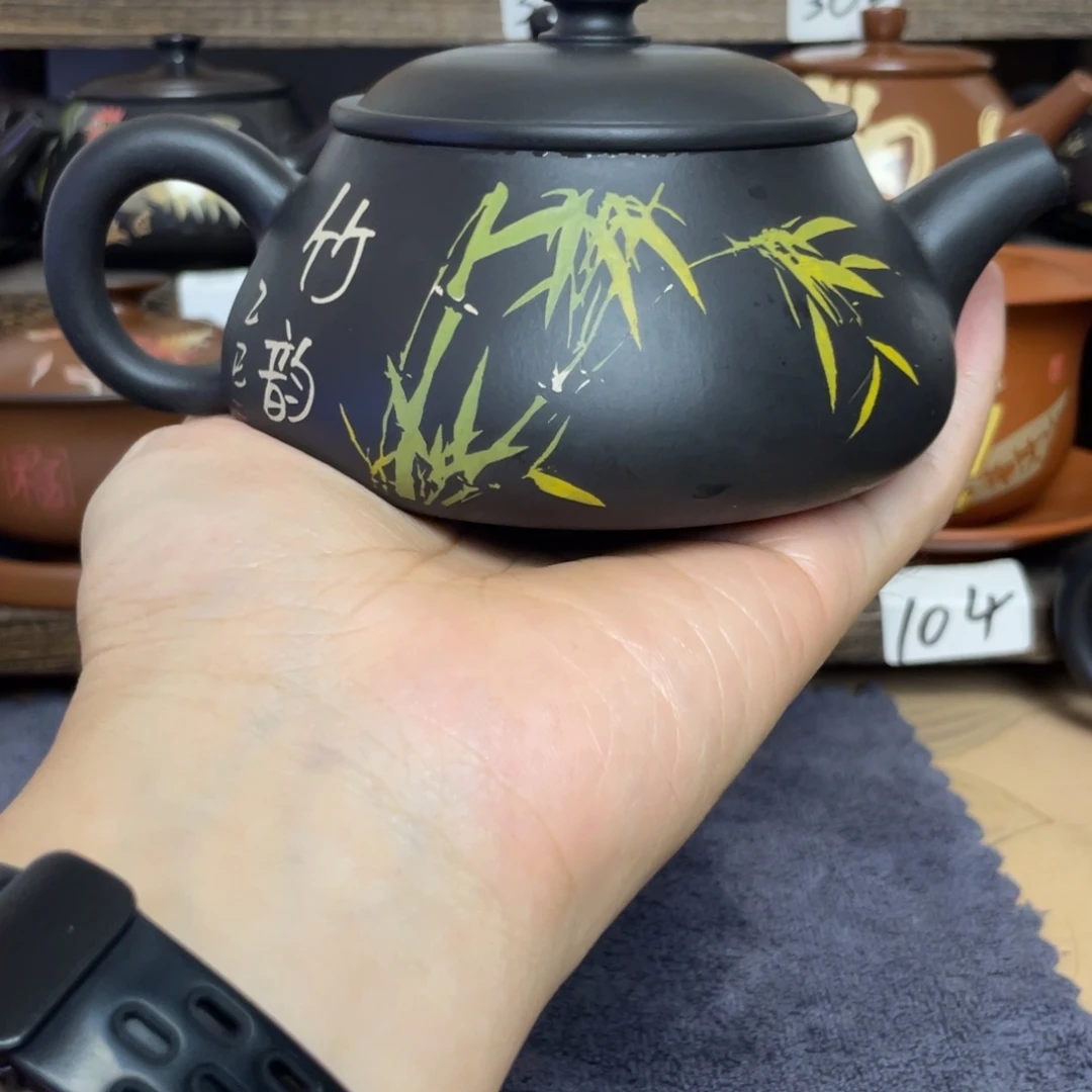 壶双面彩填明炉壶球孔260cc