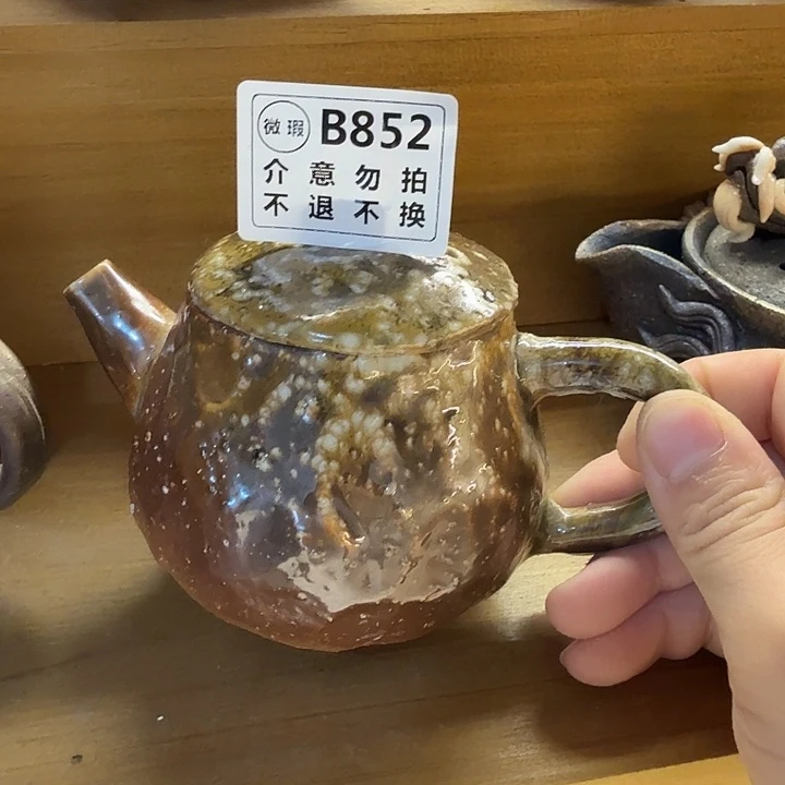 茶壶紫砂柴烧福利新品多多