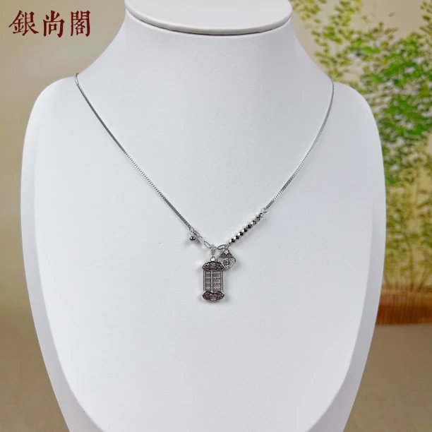 坠链均足银 S990时尚女士轻奢百搭算盘吊坠小财牌项链