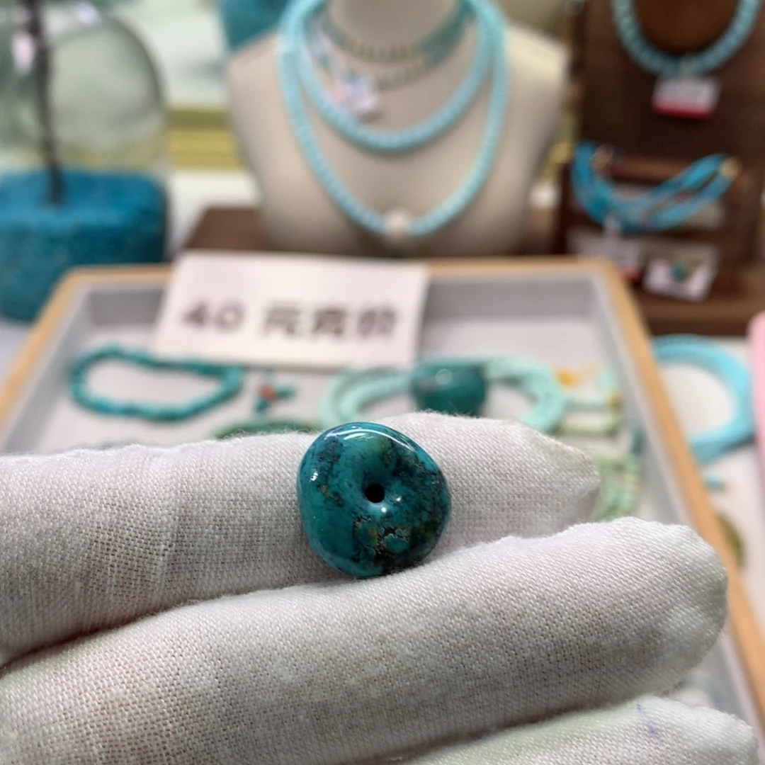 绿松石未镶嵌配饰