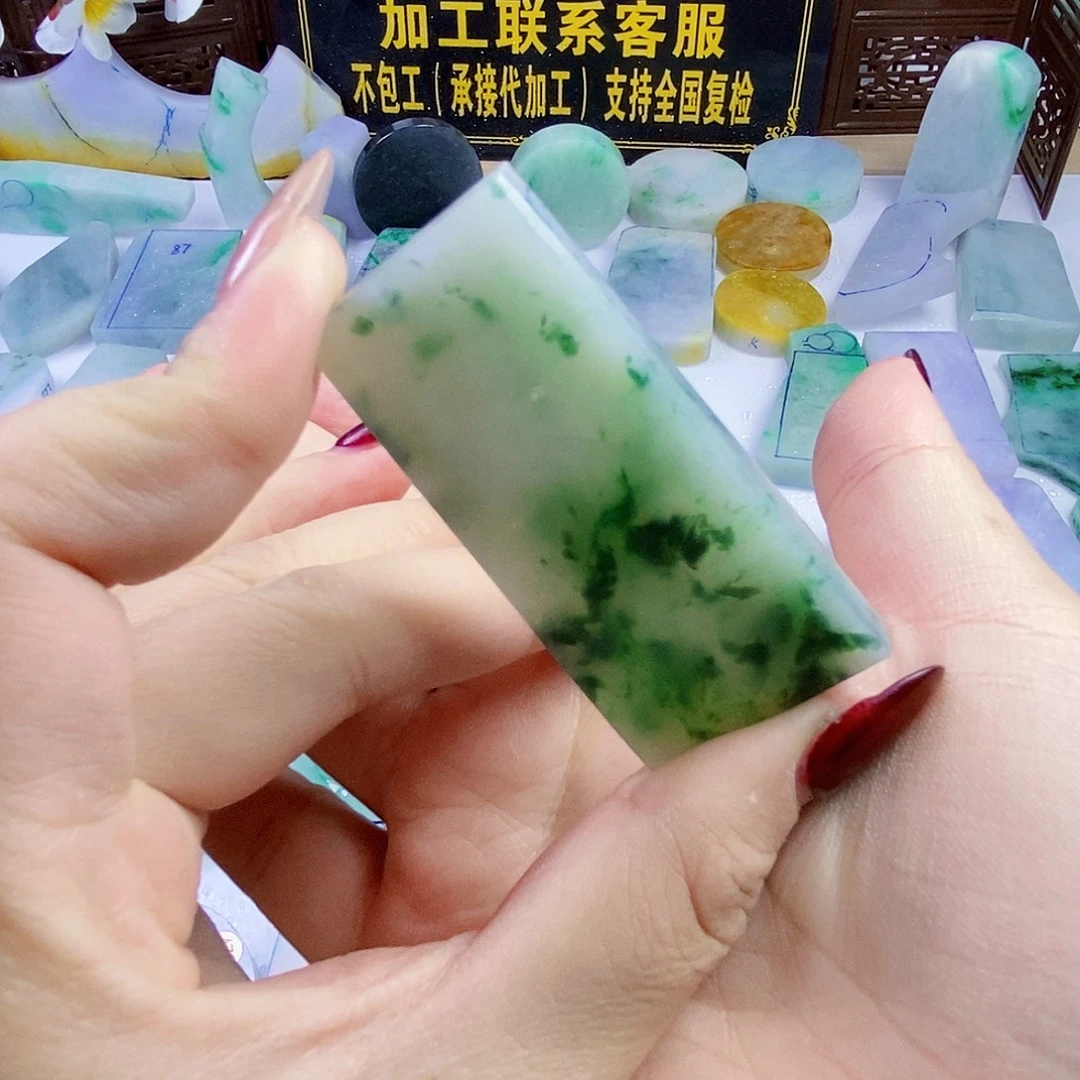 金***8定制翡翠未镶嵌翡翠
