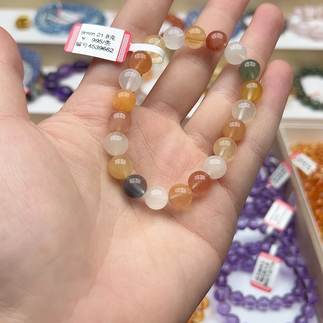 未镶嵌手链发晶天然彩兔毛9咪