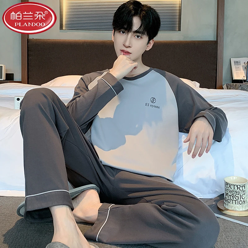帕兰朵男士纯棉睡衣男款春秋季长袖大码春夏天家居服套装秋冬新款