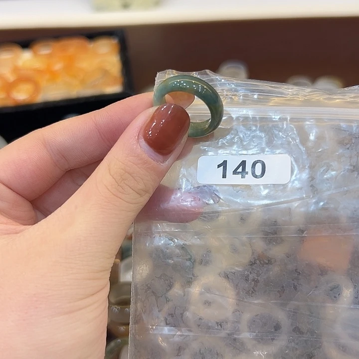 玛瑙/玉髓合金戒指140港14