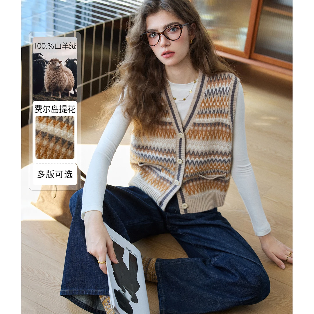 NAGUAGU/南瓜谷【波普印象】女装针织衫FX4ZS0389-A