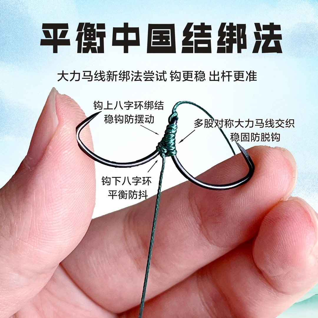 福利款平山甲鱼钩组专用铅坠手工绑制串钩线组排钩鱼钩老鳖钩