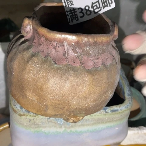 罐小***丫8017 微瑕38包邮景德镇陶瓷