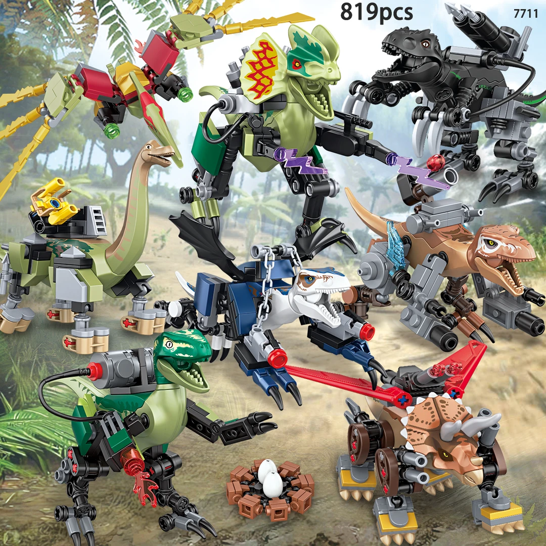 新品装甲恐龙系列小颗粒拼装积木男孩益智拼插模型儿童玩具