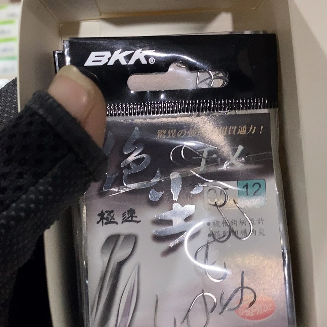 千又0.5号有刺发一盒，