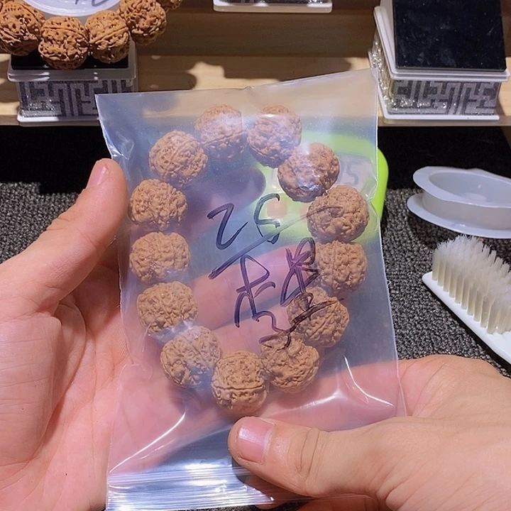 李***星吊坠金刚菩提你要的就是一