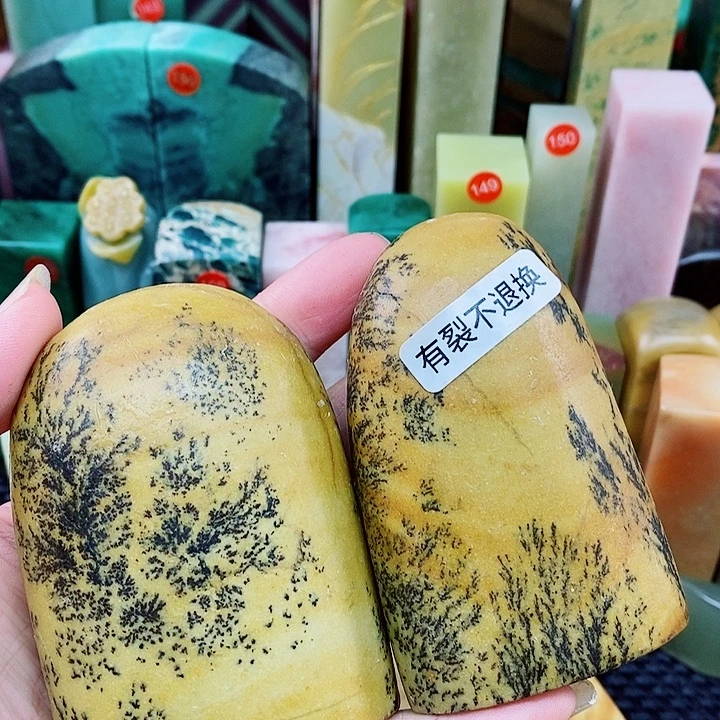 王***营青田石印石江西石头