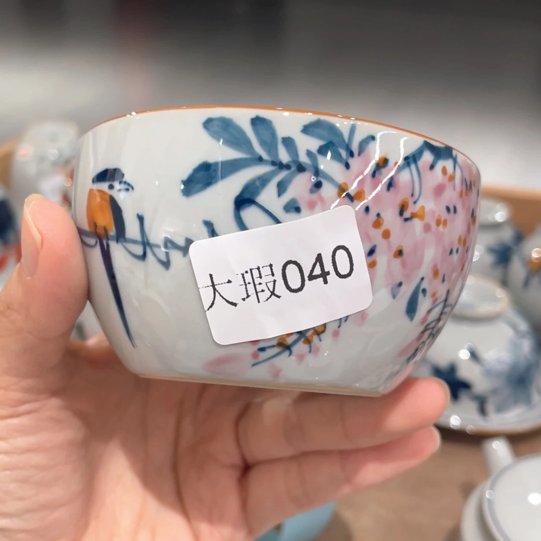 釉下彩纯手绘有瑕