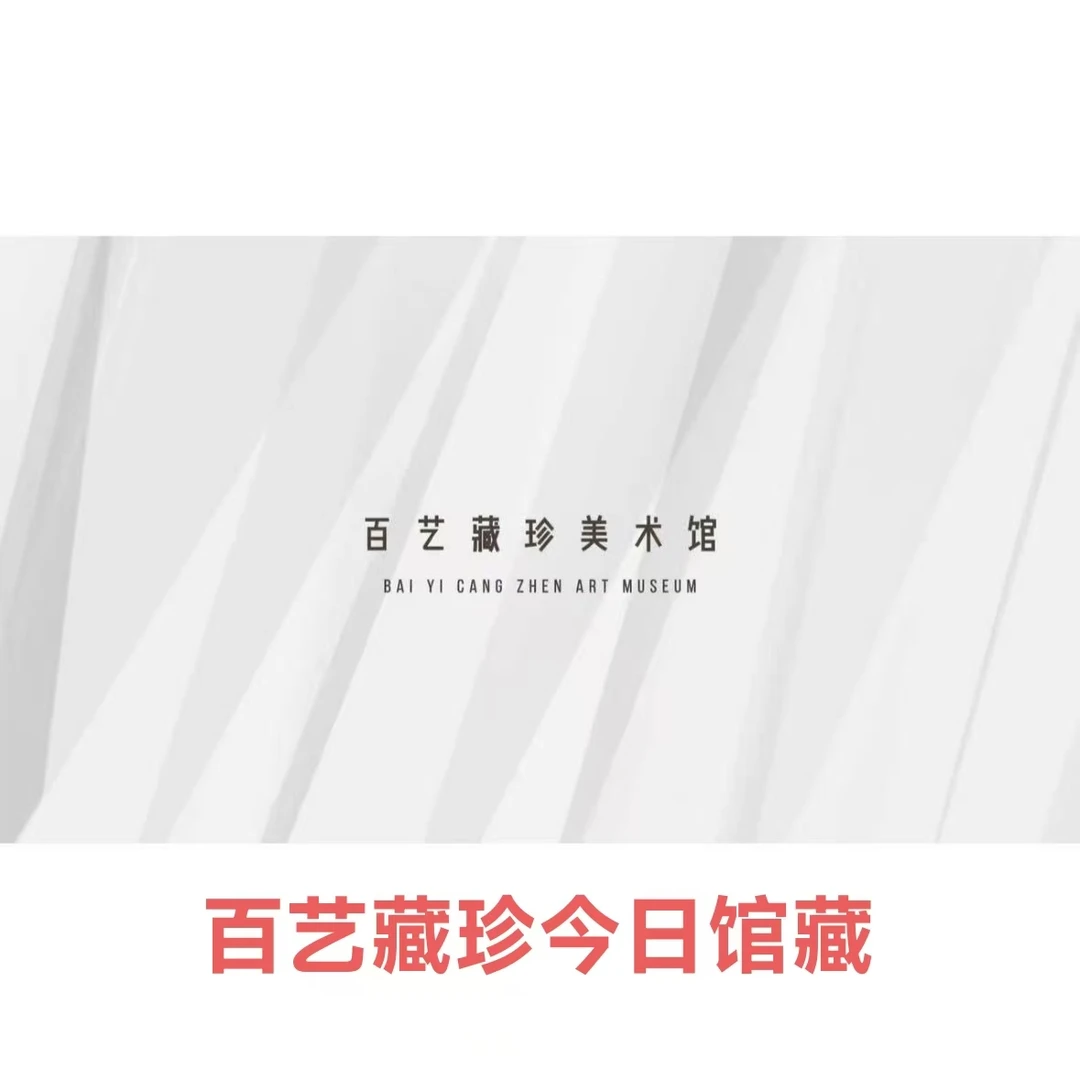 十二平尺书法卷轴(不挑内容,多字书法)