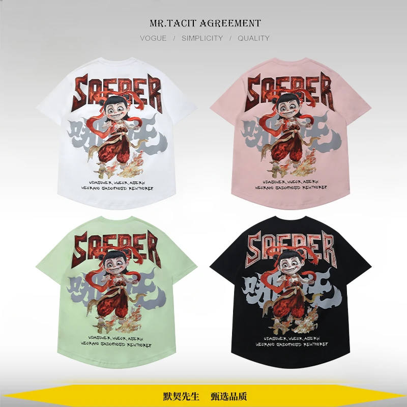 短袖T恤男潮牌夏季新款韩版潮流时尚休闲人物圆领宽松情侣上衣服