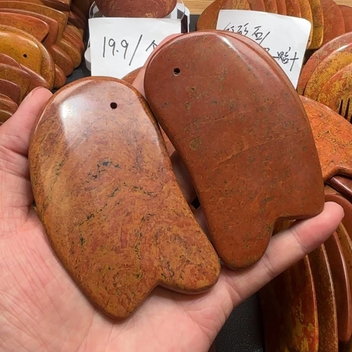 红砭石精品款刮痧板