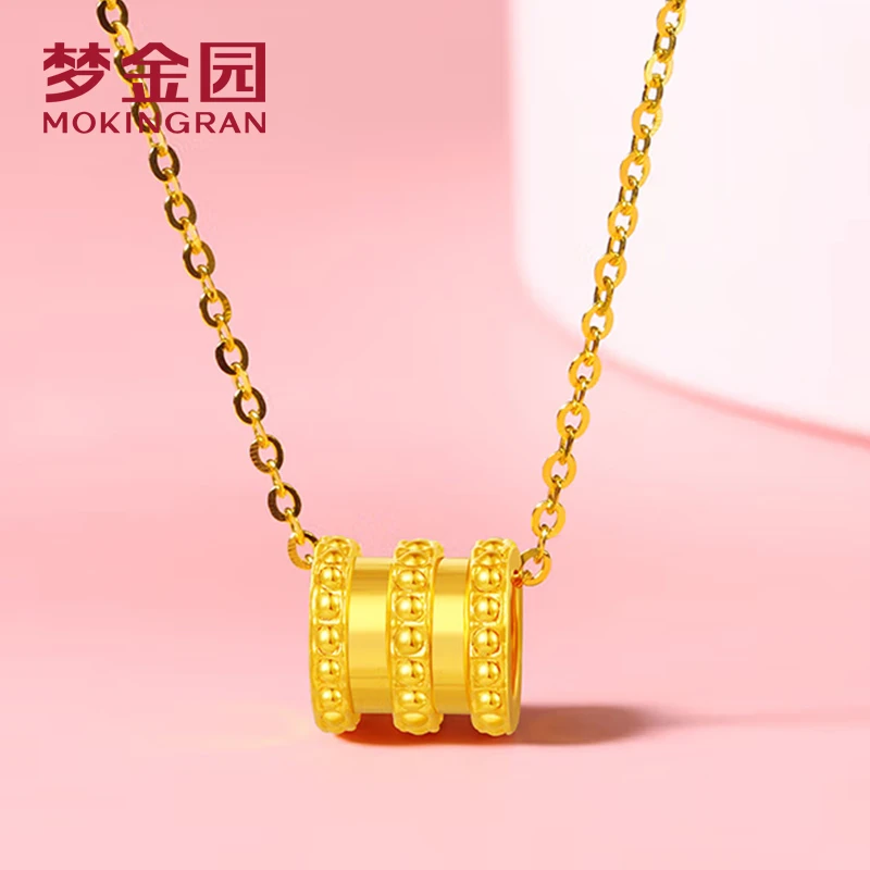 【梦金园】黄金9999 足金小蛮腰吊坠 硬金工艺转运珠 简约PB-2090