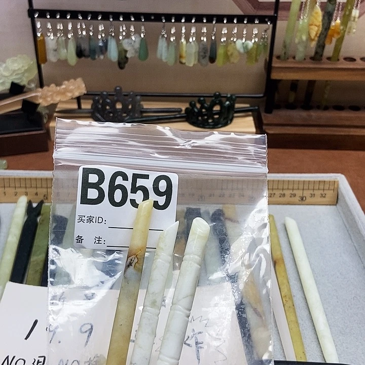 岫玉发簪未镶嵌用****4