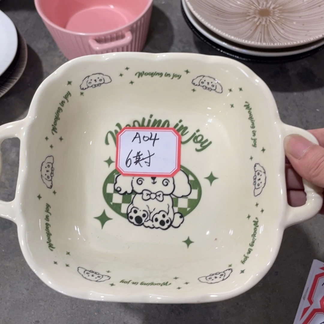 瓷片微瑕陶瓷餐具默认微瑕04