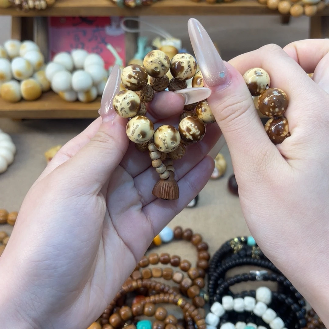 P***r紫金鼠吊坠紫金鼠手捻