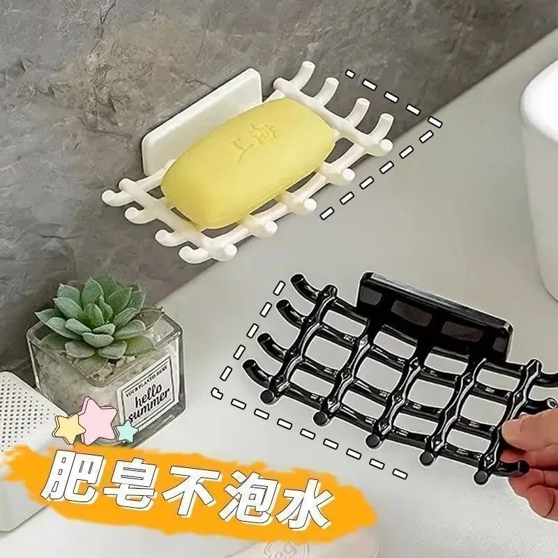网格皂架不积水免打孔壁挂式肥皂架镂空沥水肥皂盒网格皂盒置物架