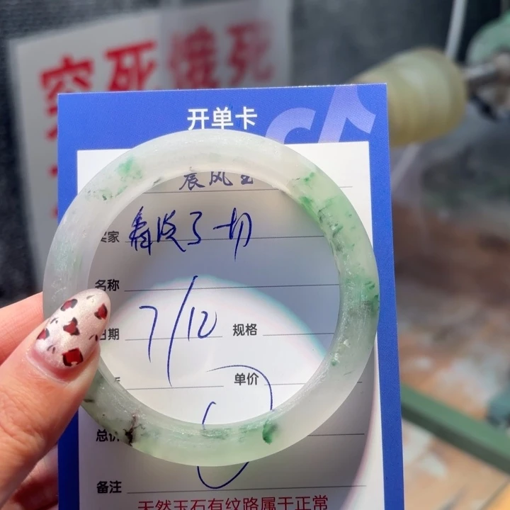 ****切定制石英质玉定制