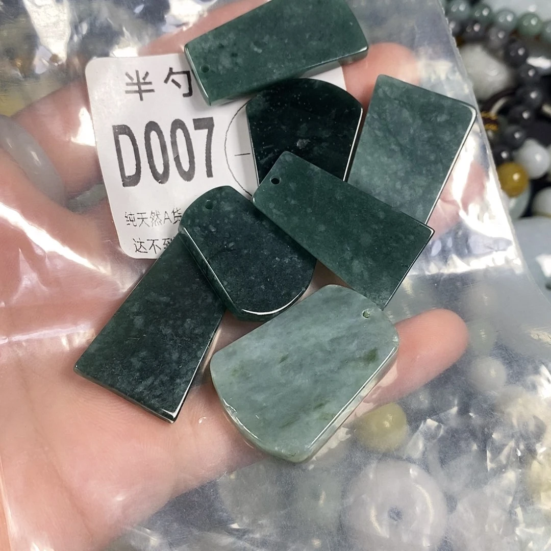 翡翠未镶嵌颈饰不含链