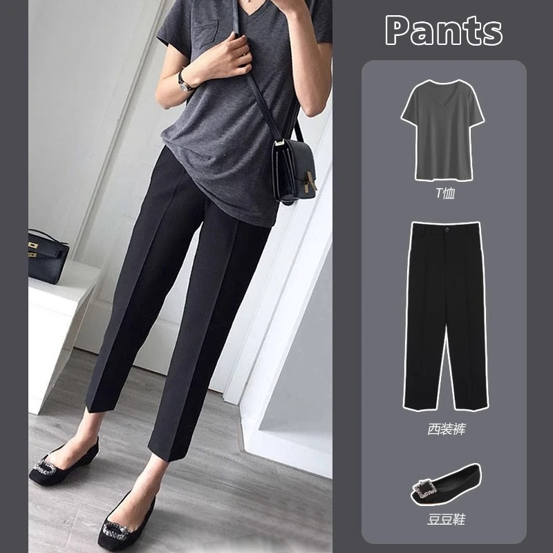 封神版【松弛感】质感西装裤女高腰九分显瘦休闲宽松职业工作烟管裤