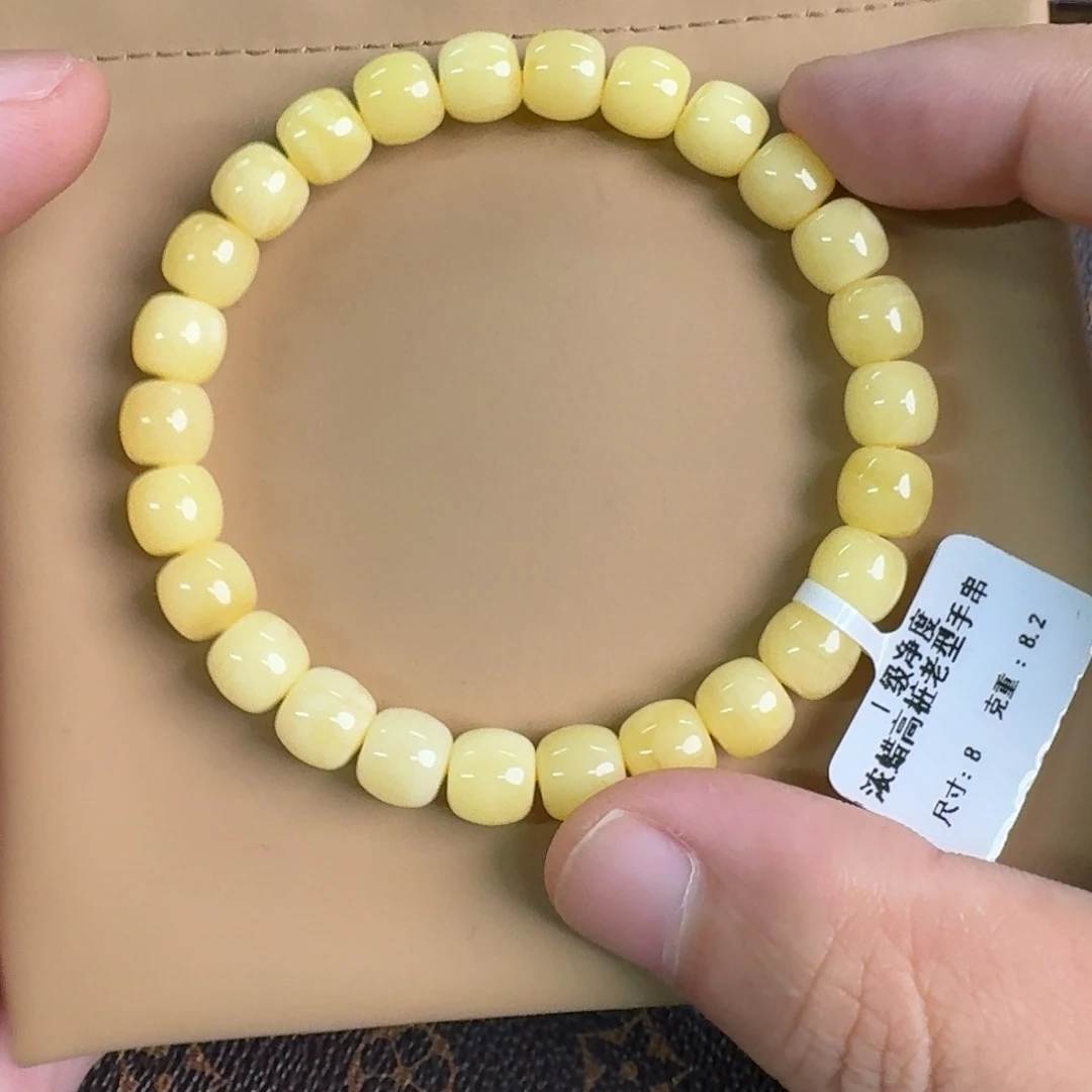 裸石琥珀未镶嵌1390000000