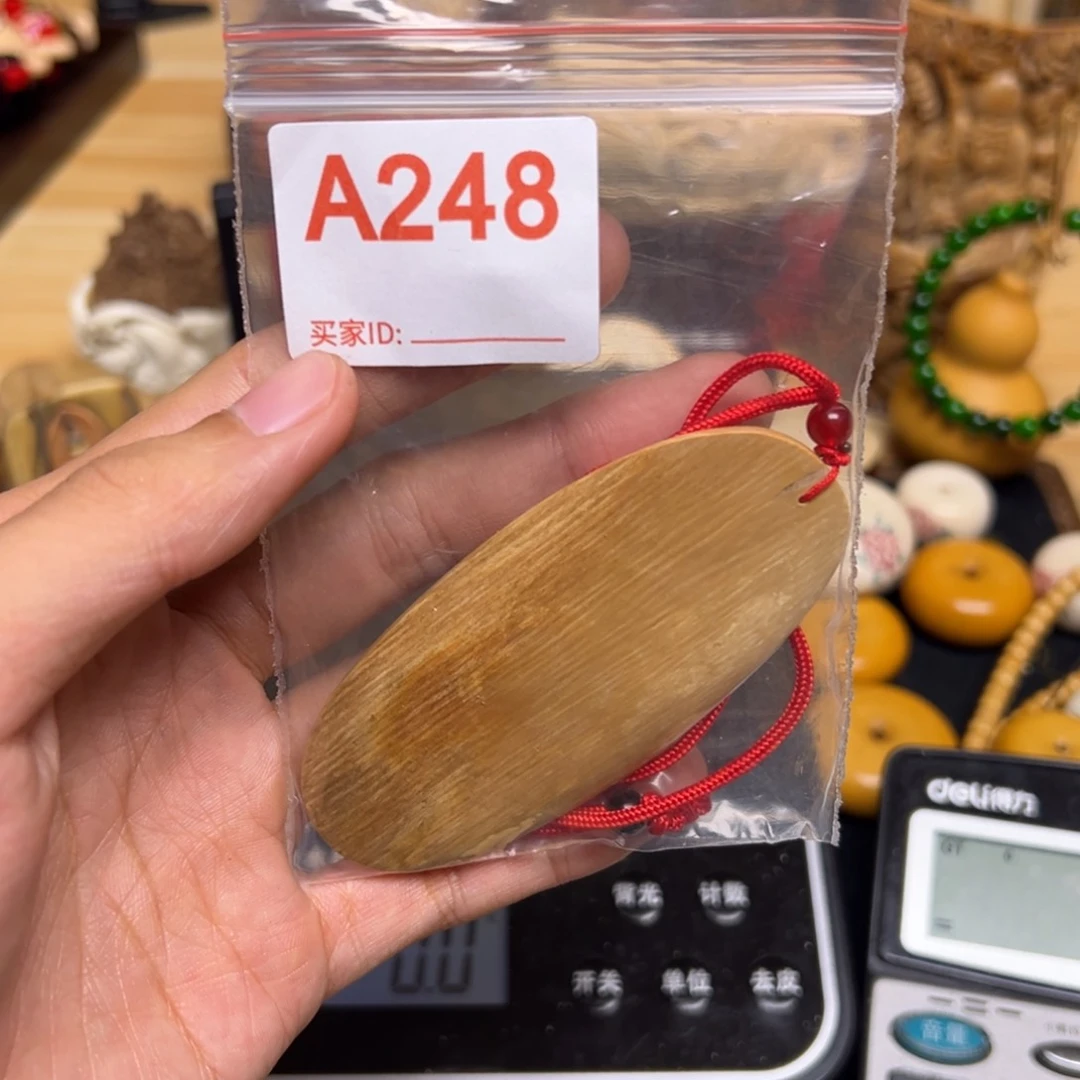 天然猛犸象牙瑕疵品