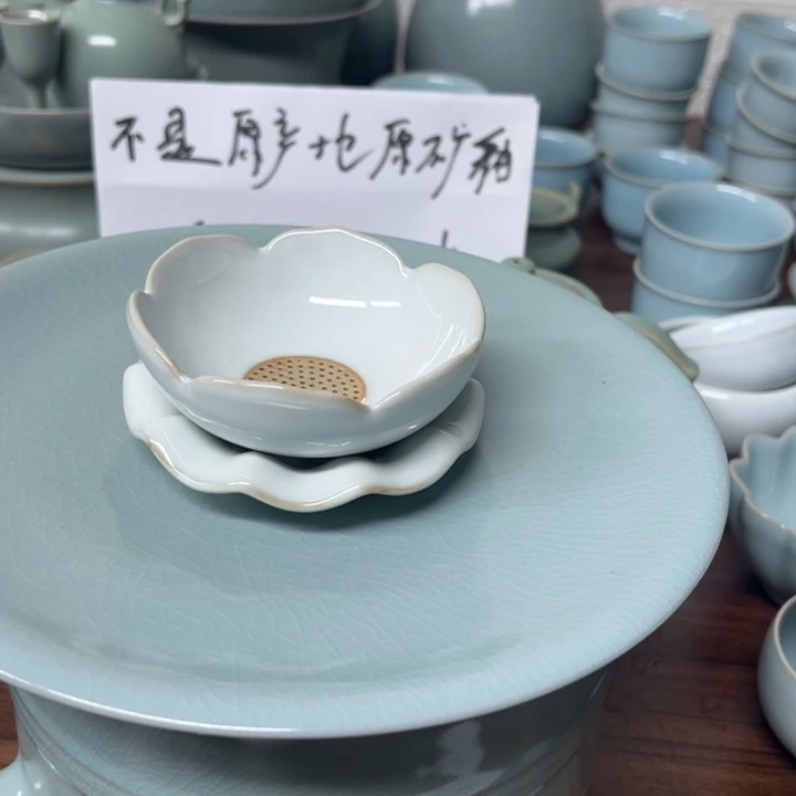 原产地原矿釉汝瓷