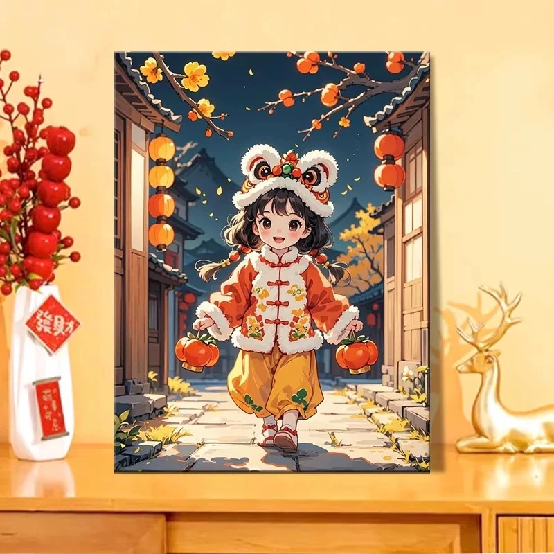 【个人单】摇摇乐【红包对对碰】