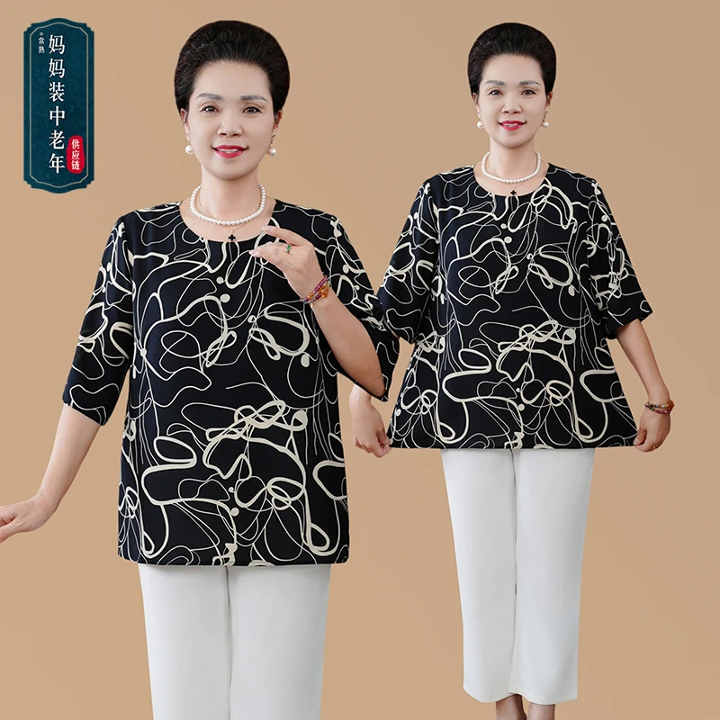 妈妈装夏季新中式时尚气质圆领短袖中老年女装妈妈装宽松显瘦T恤