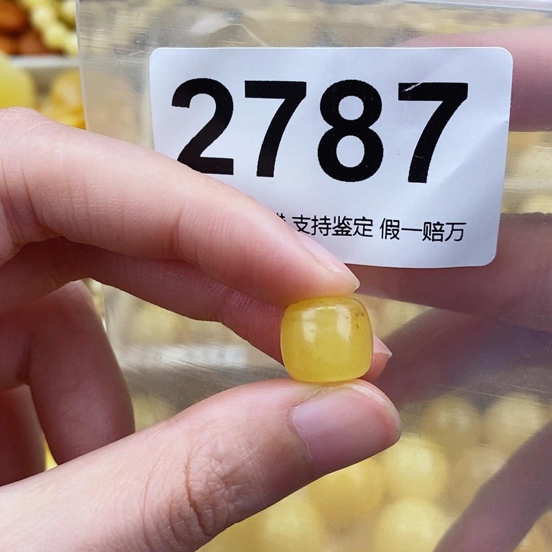 蜜蜡未镶嵌珠宝奇石12