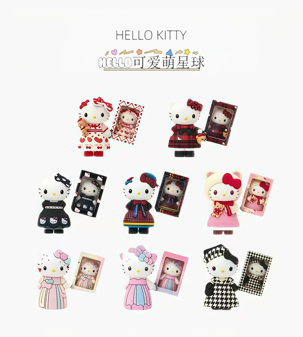 三丽鸥日版正品〗kitty生日千金系列摆件盲盒