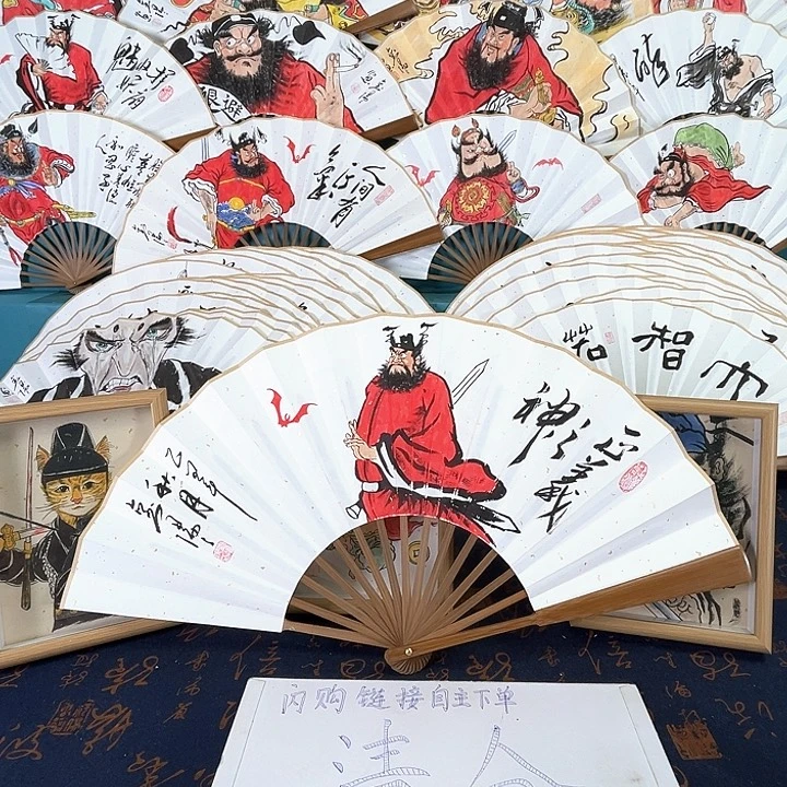 国画手绘折扇一把