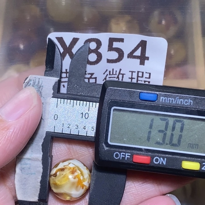 未镶嵌琥珀裸石未镶嵌琥珀蜜蜡裸石