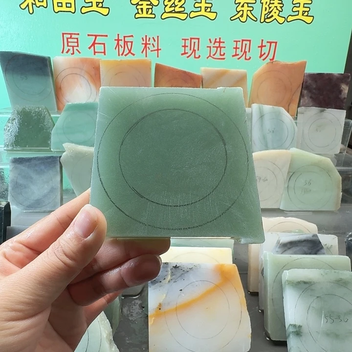 定制石英质玉手镯定制