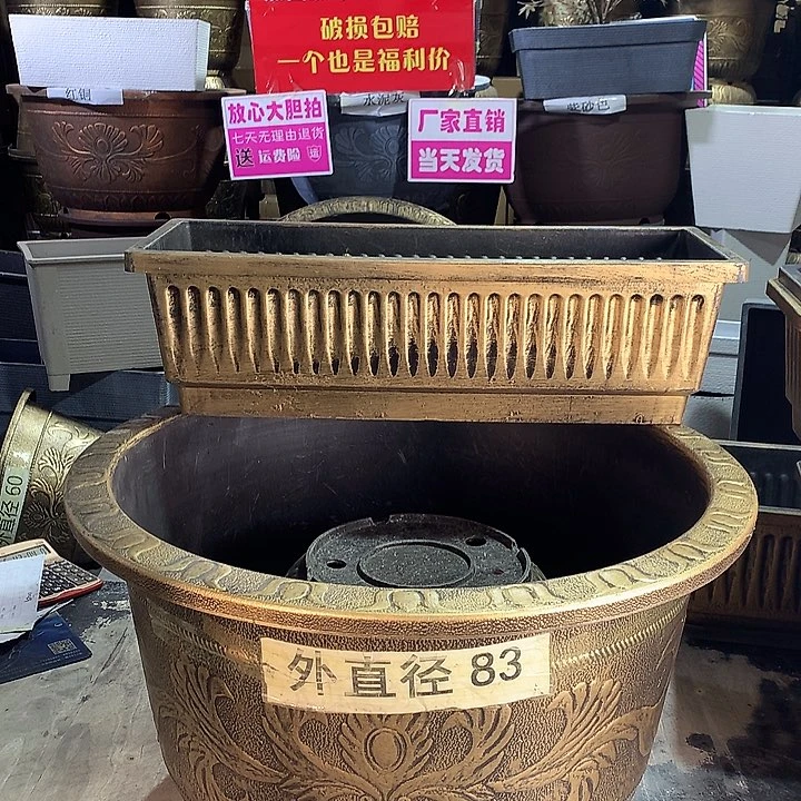 复合騰t yu uj g g