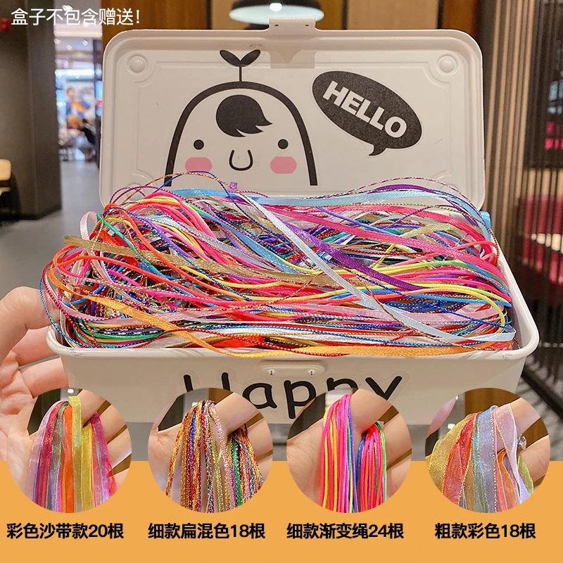 编发彩绳2025新款丝带绑发头饰女头发神器脏脏辫头绳彩色发绳辫子