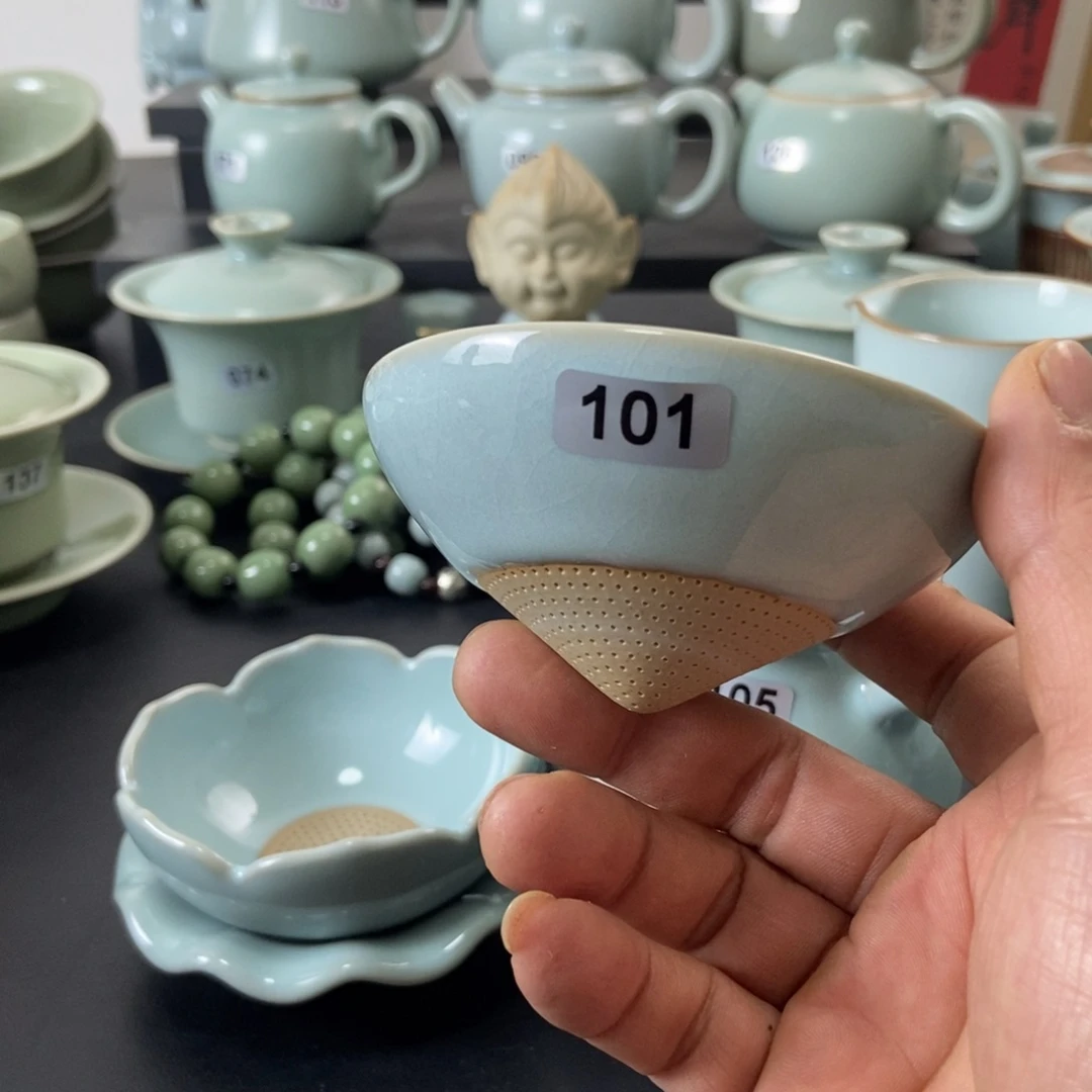 青***青一级品天青釉斗笠茶漏