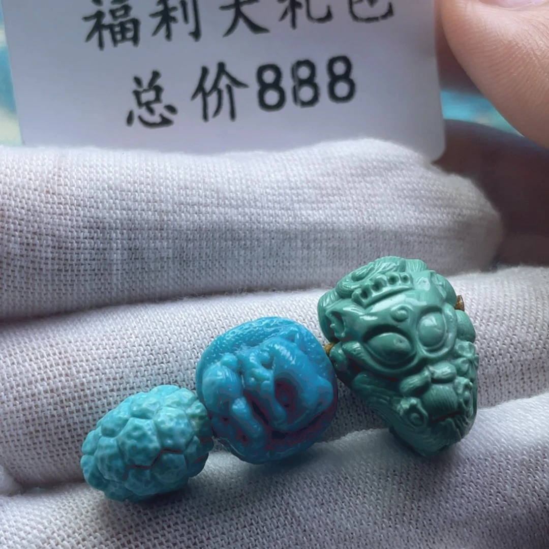 绿松石足铂镶嵌天然原矿绿松石雕刻件