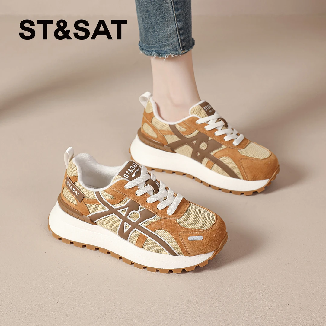 星期六休闲老爹鞋女士新款冬季增高加绒棉鞋明星同款软底厚底女鞋