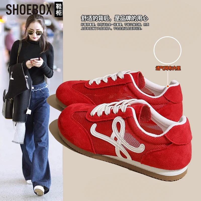 SHOEBOX鞋柜爆款德训鞋女款2025新款夏季鞋子超火女鞋红色阿甘鞋