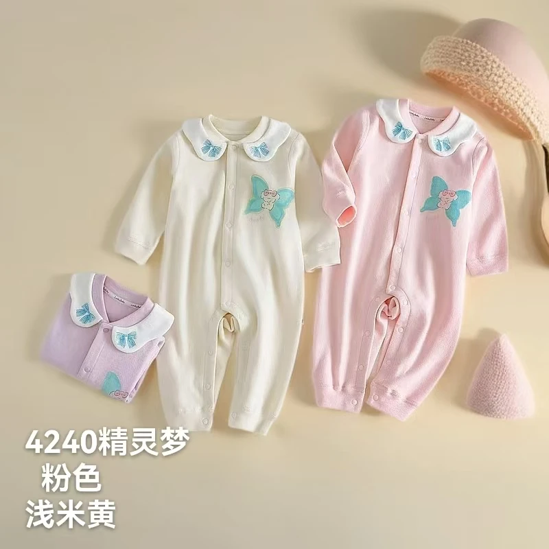 （十月直播间）婴幼儿舒芯绒连体衣长袖
